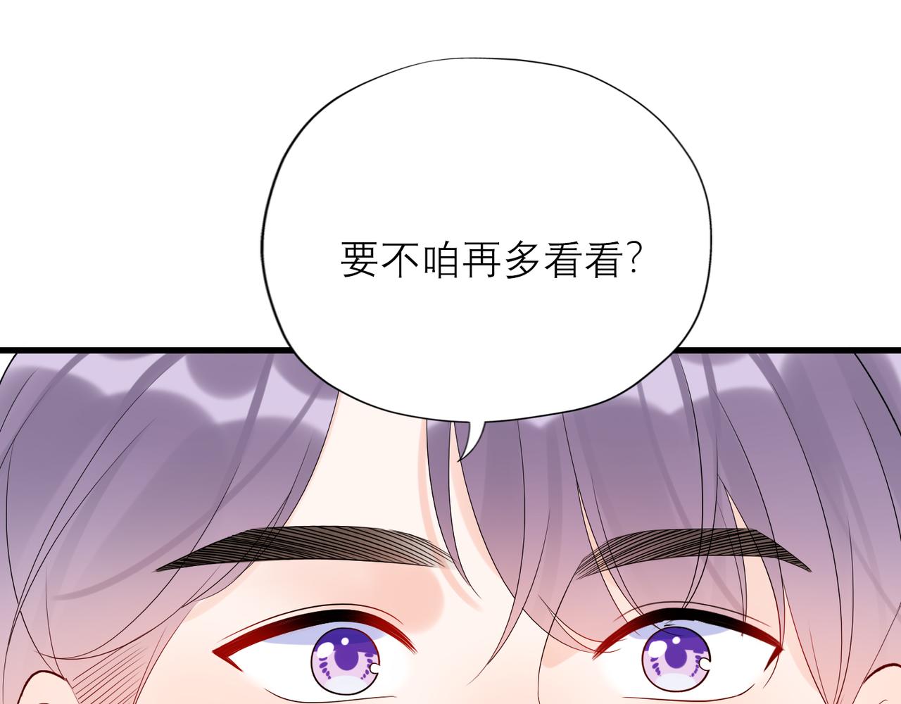 第68话 一错再错63