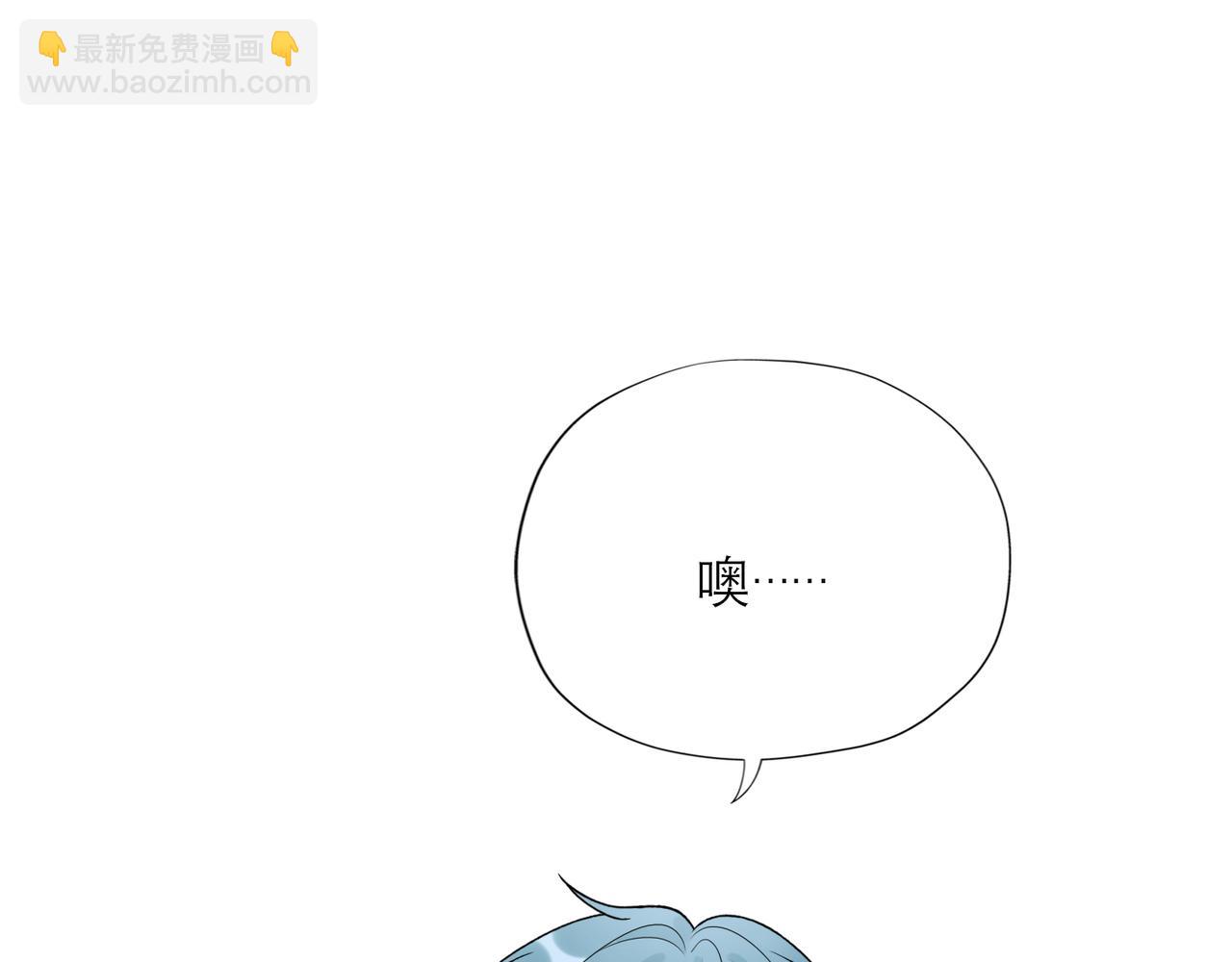 第68话 一错再错8