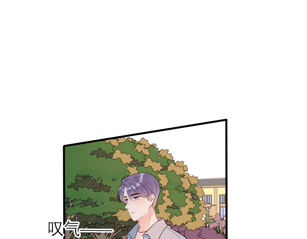 第68话 一错再错84