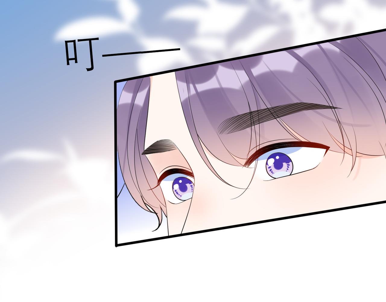 第68话 一错再错86