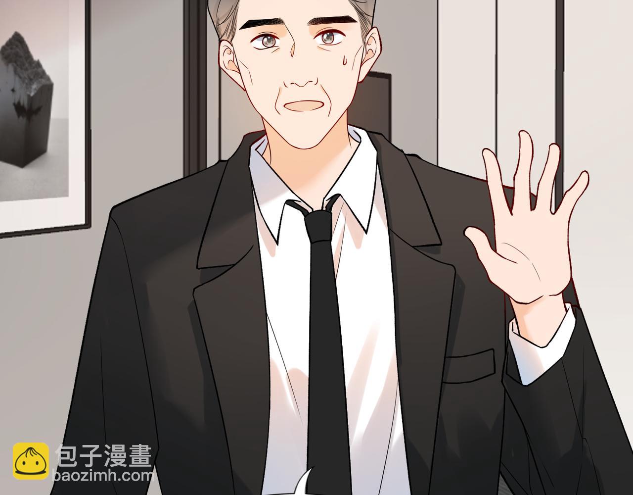 第69话 机会90
