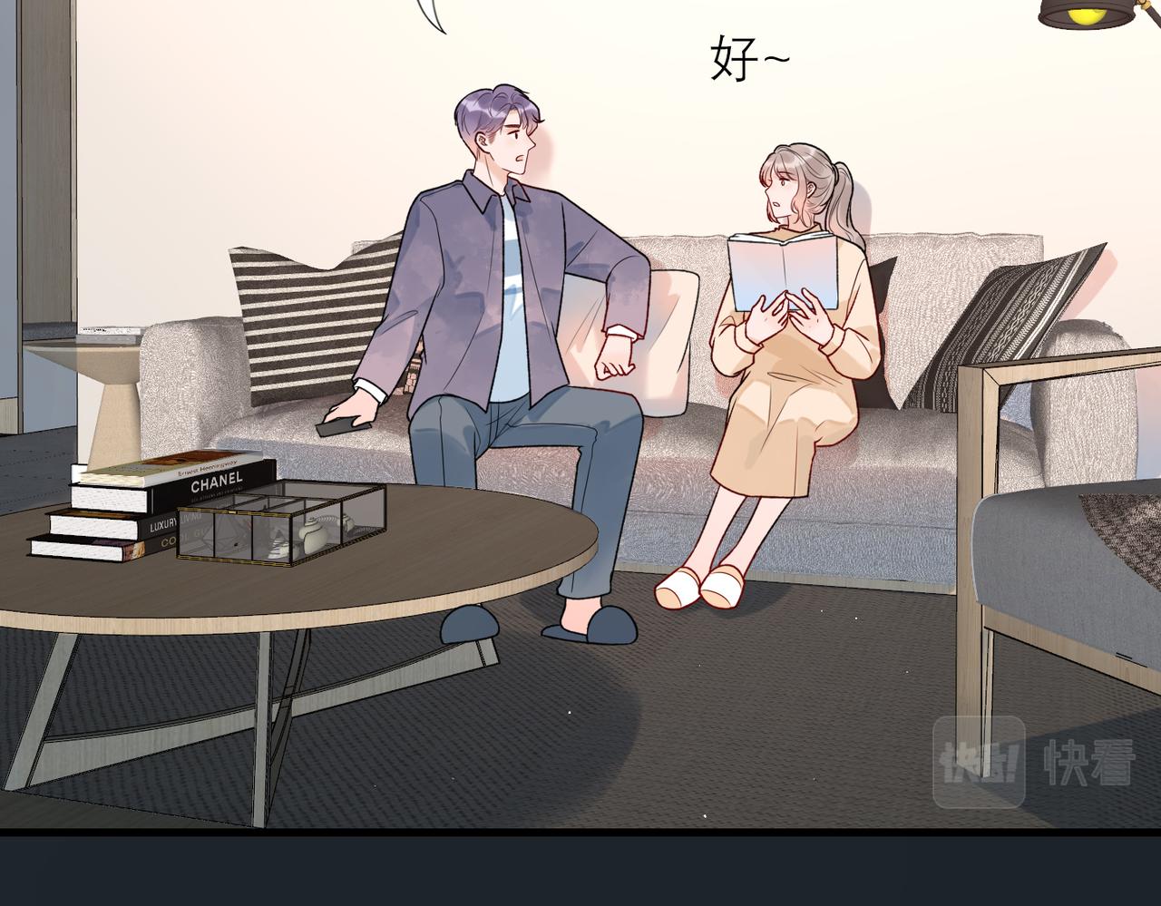 第71话 再遇立宁112