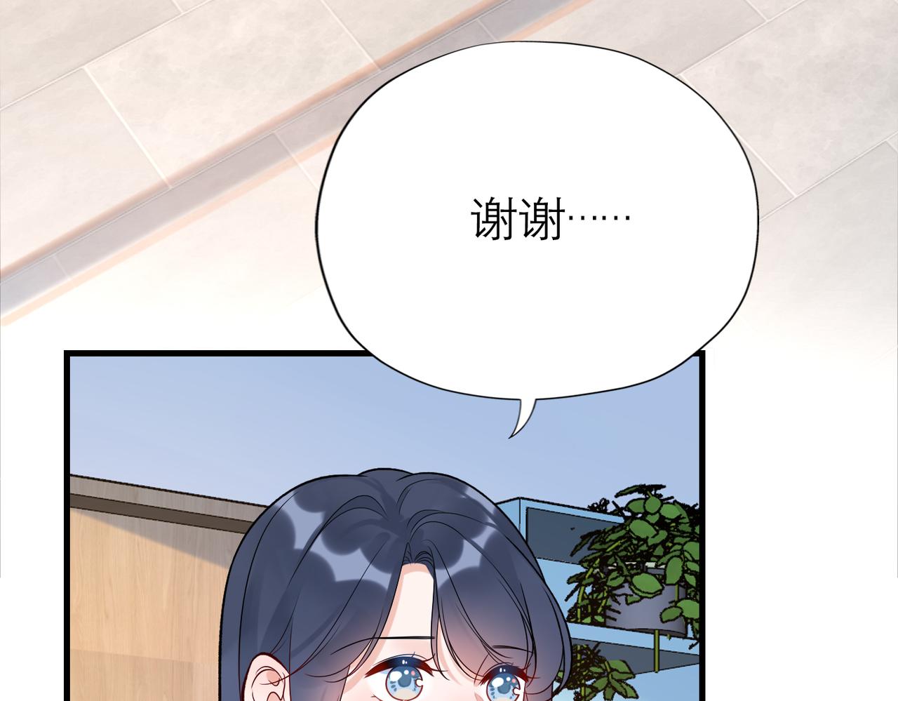 第71话 再遇立宁39