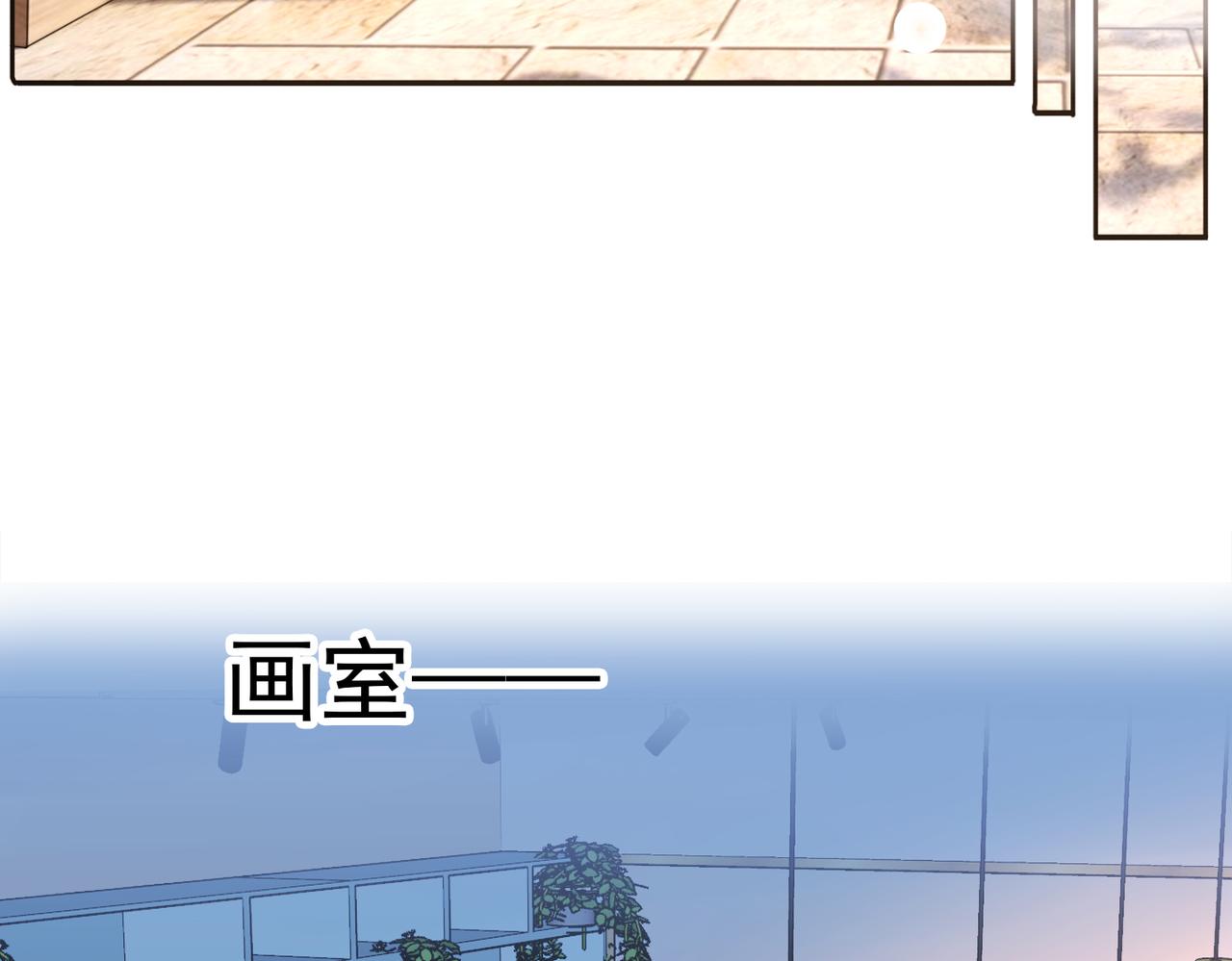 第71话 再遇立宁5