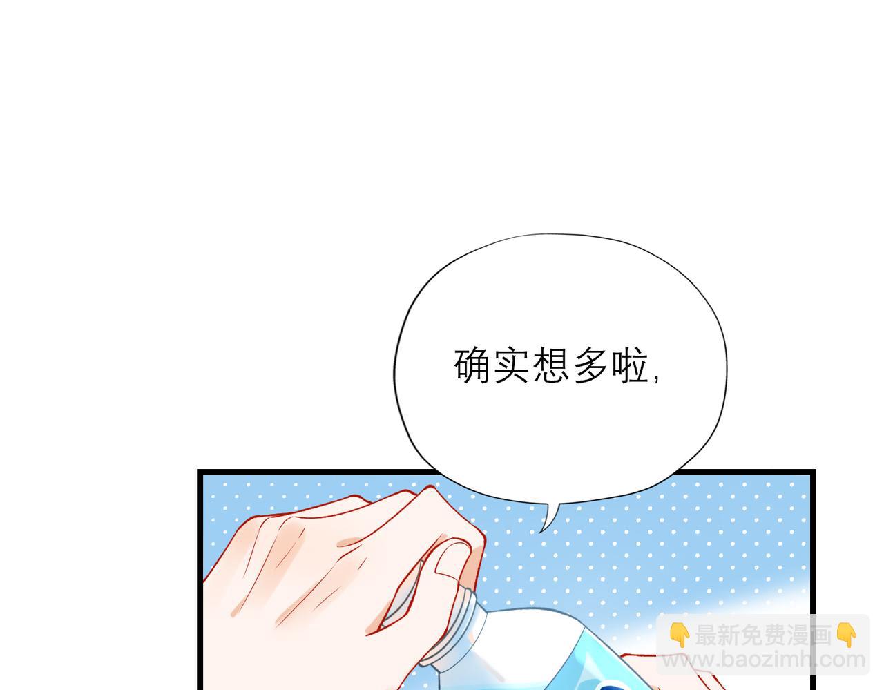 第71话 再遇立宁60