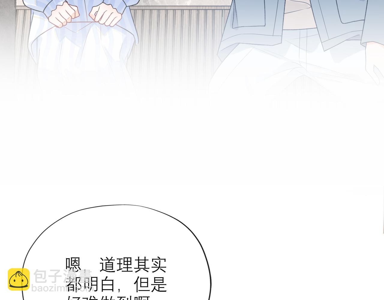 第71话 再遇立宁65