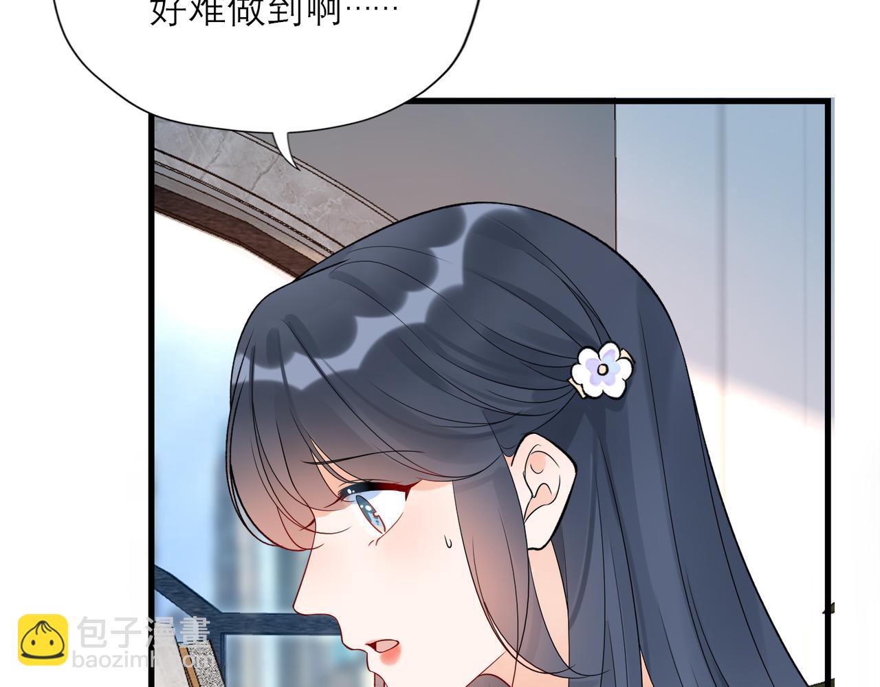 第71话 再遇立宁66