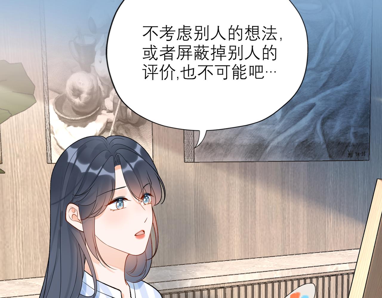 第71话 再遇立宁68