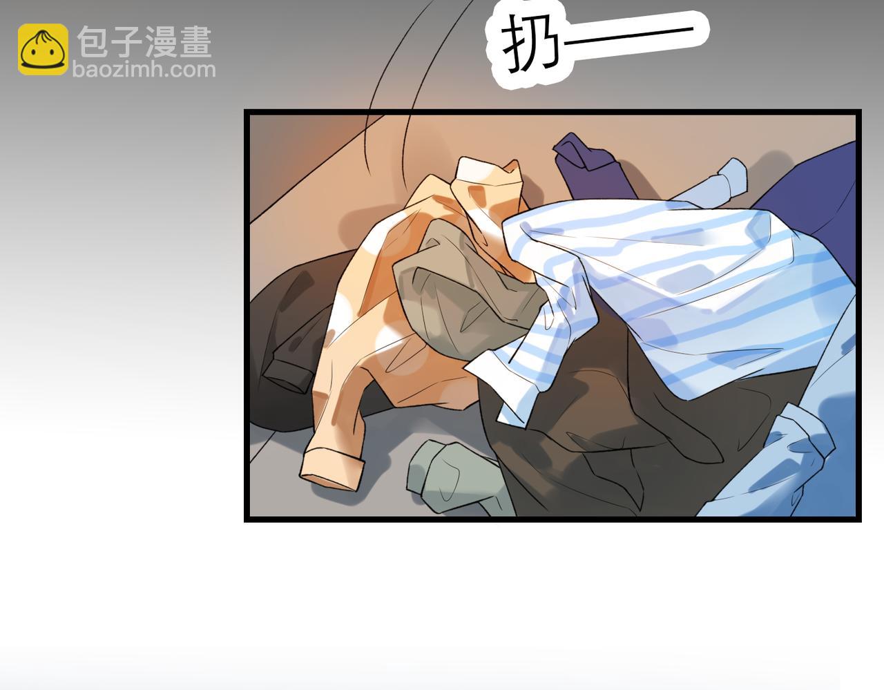 第74话 闹够了没有10