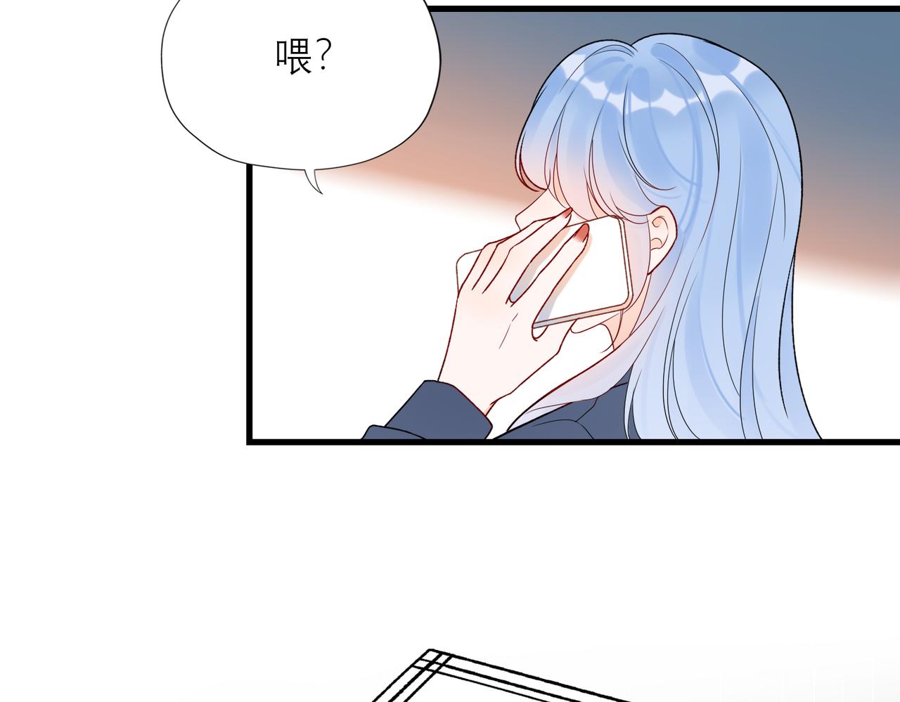 第74话 闹够了没有104