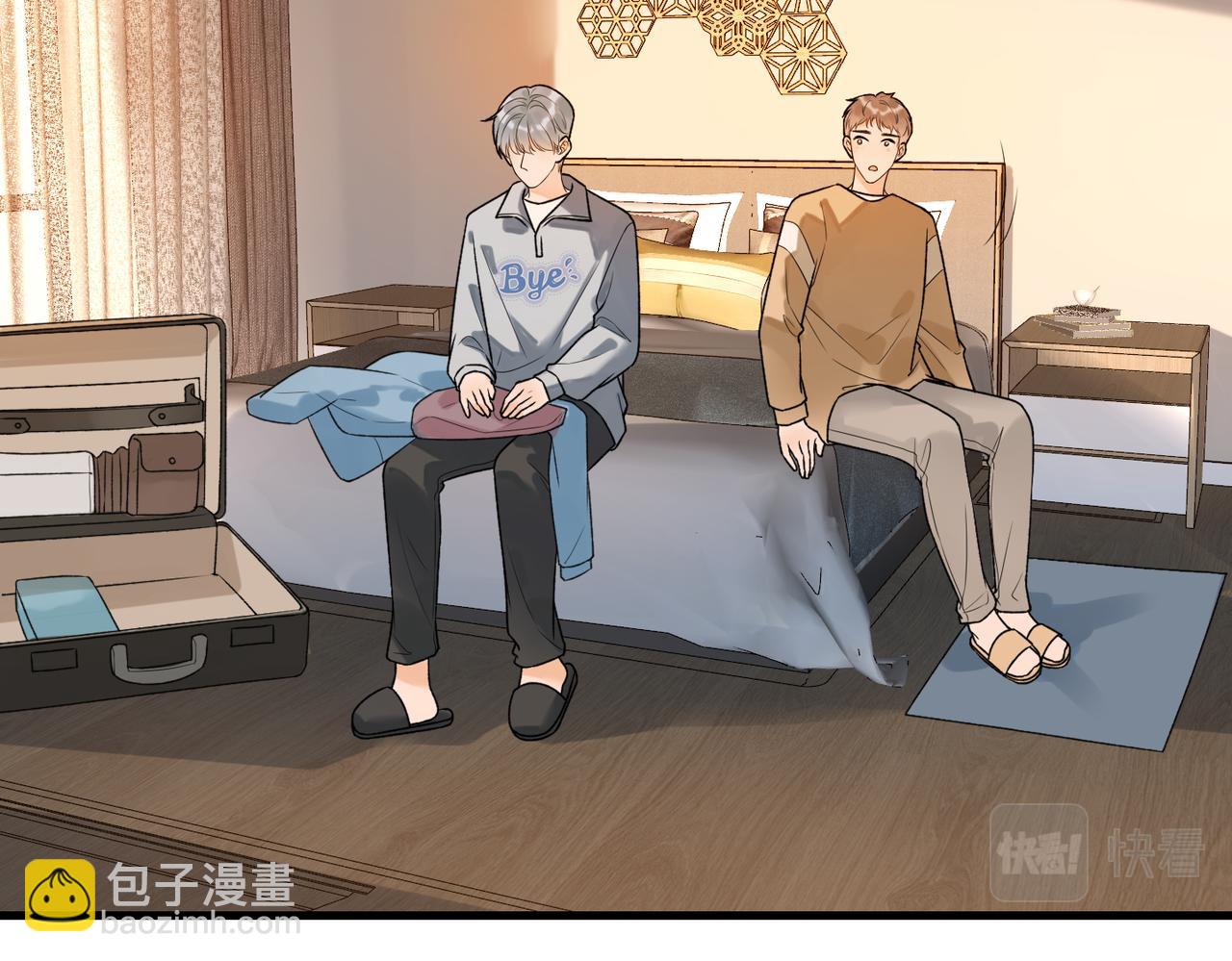 第74话 闹够了没有14