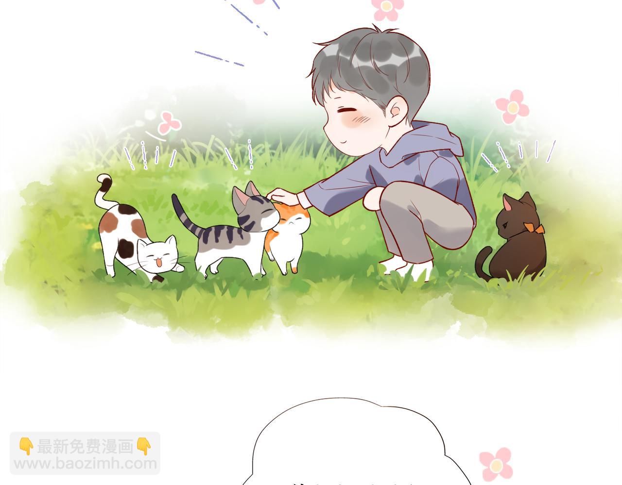 第74话 闹够了没有26