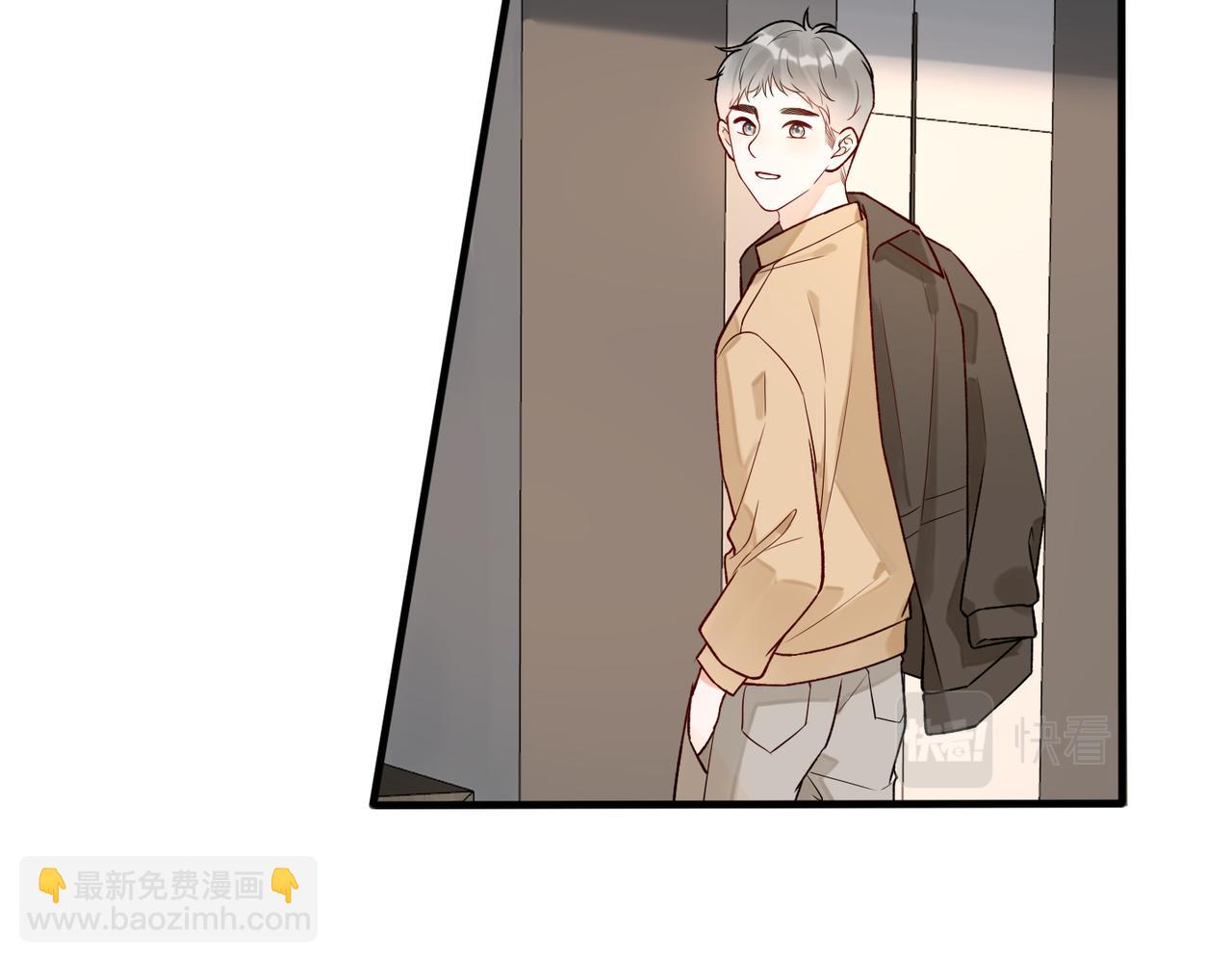 第74话 闹够了没有62
