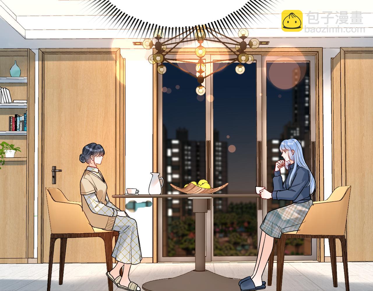 第74话 闹够了没有95