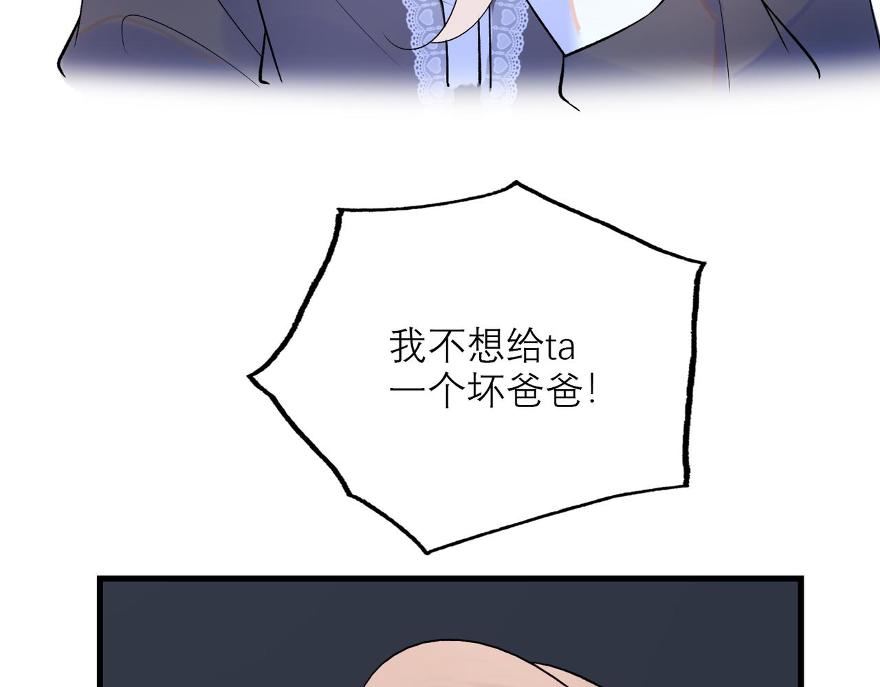 第75话 最后的挽留12