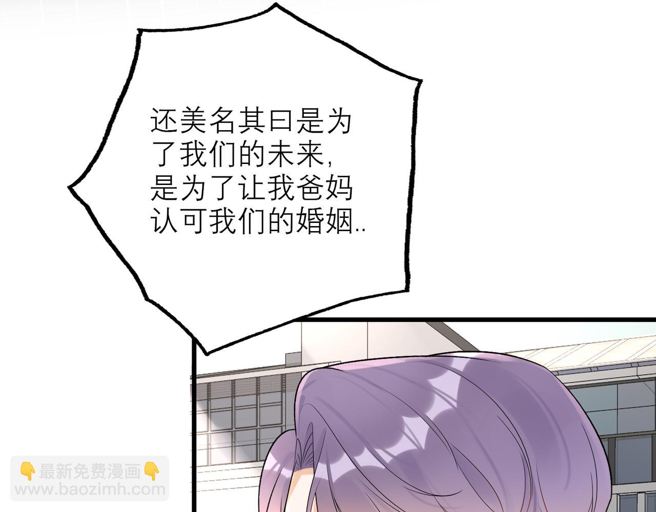第75话 最后的挽留22