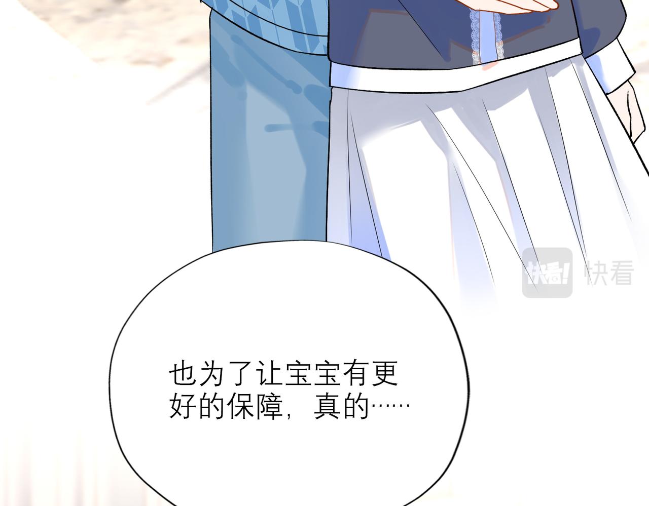 第75话 最后的挽留35