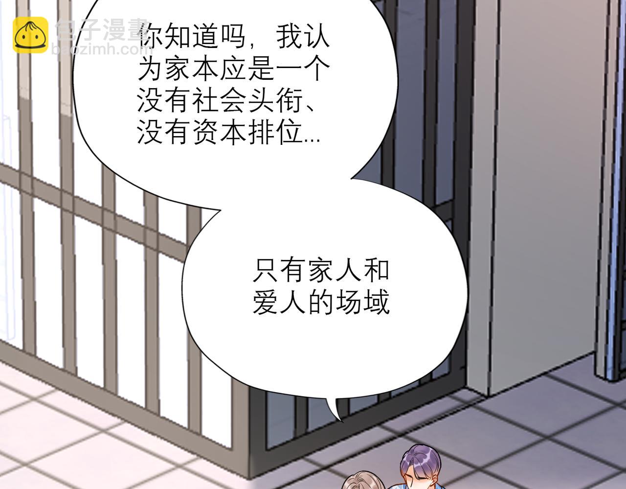 第75话 最后的挽留40