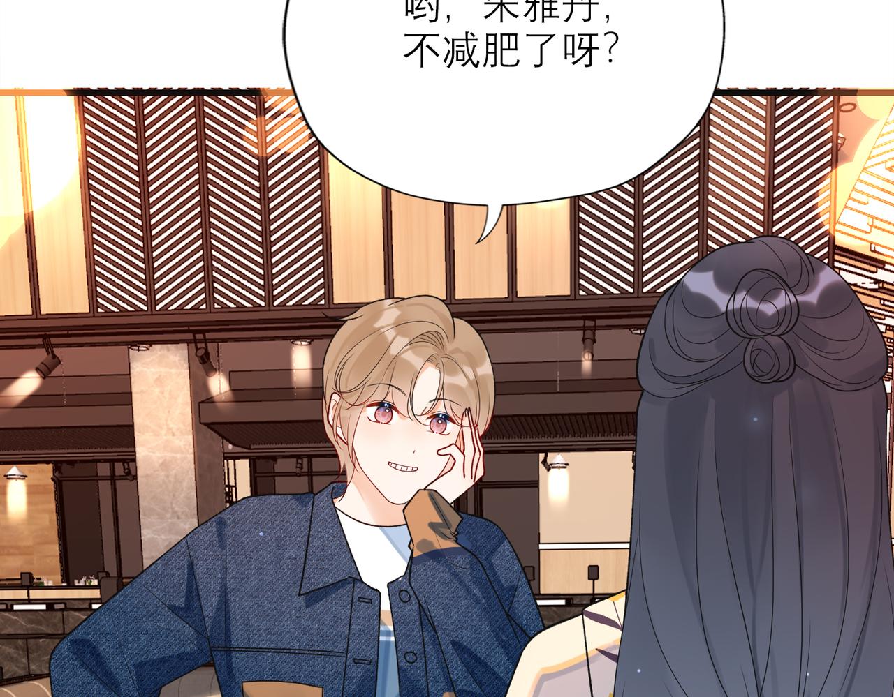 第75话 最后的挽留65
