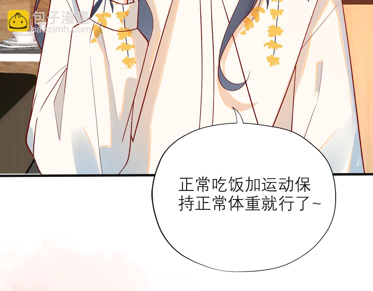 第75话 最后的挽留72