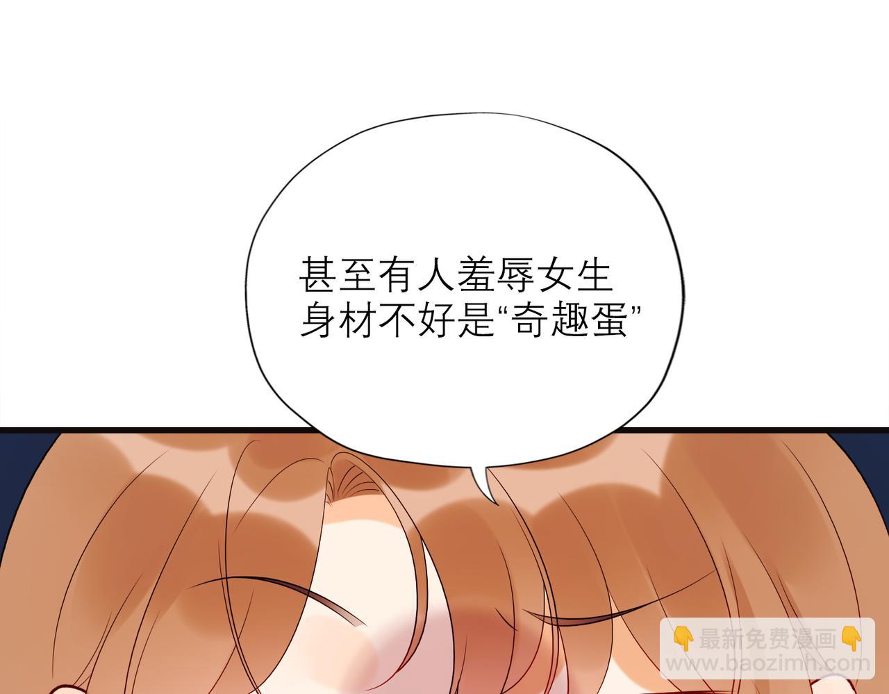 第75话 最后的挽留77