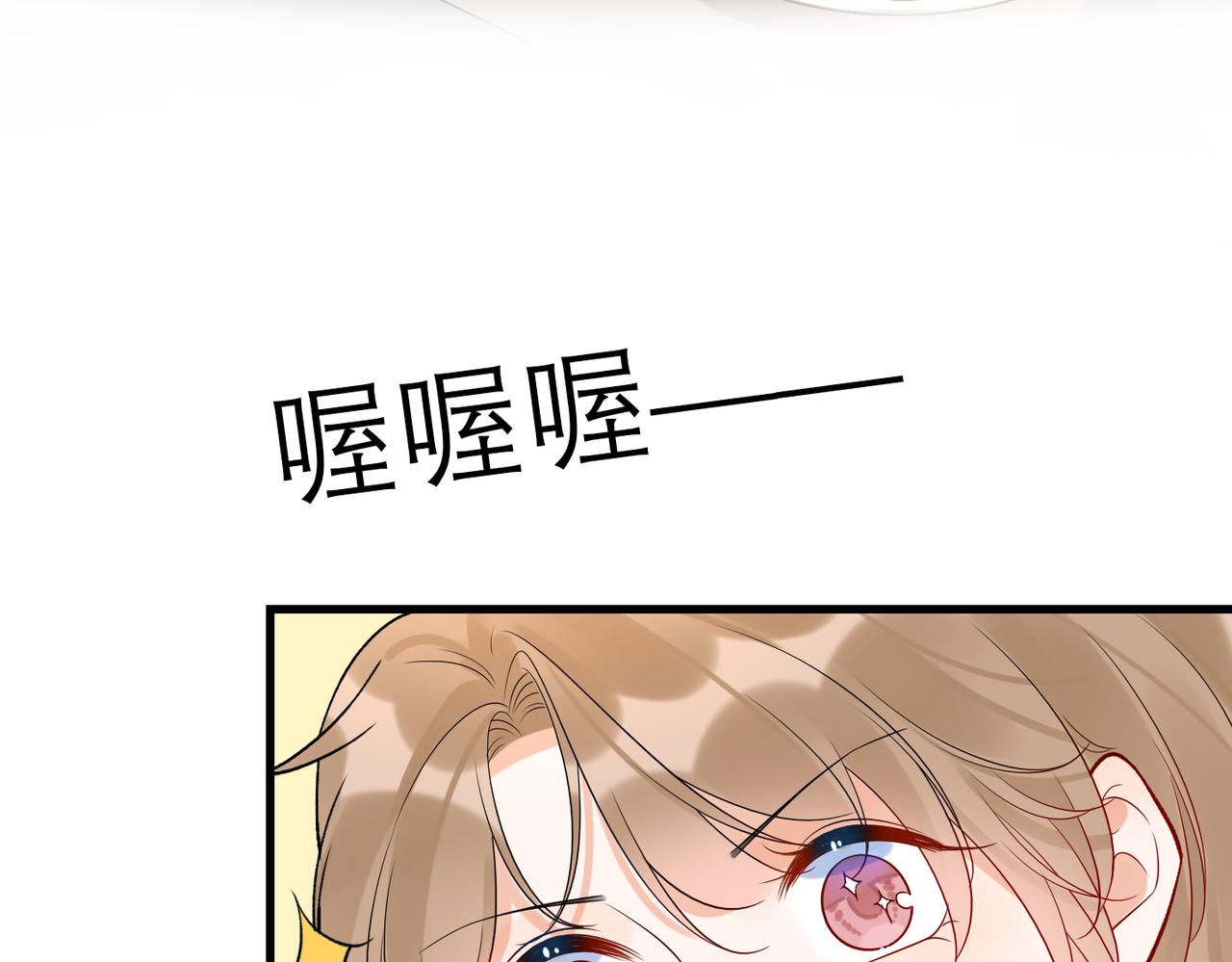 第75话 最后的挽留91