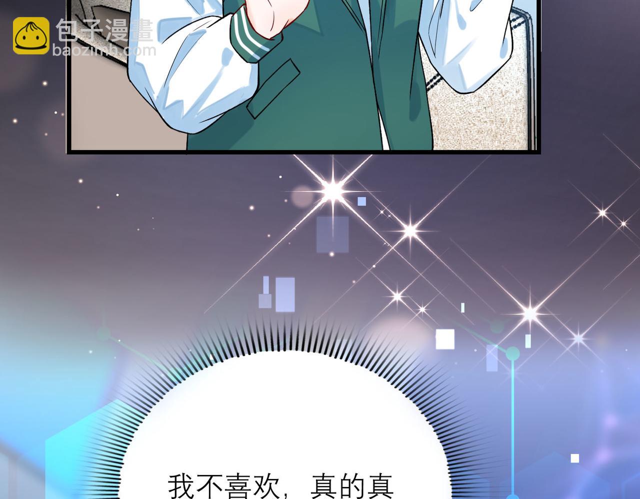 第77话 复仇的种子在心中埋下93