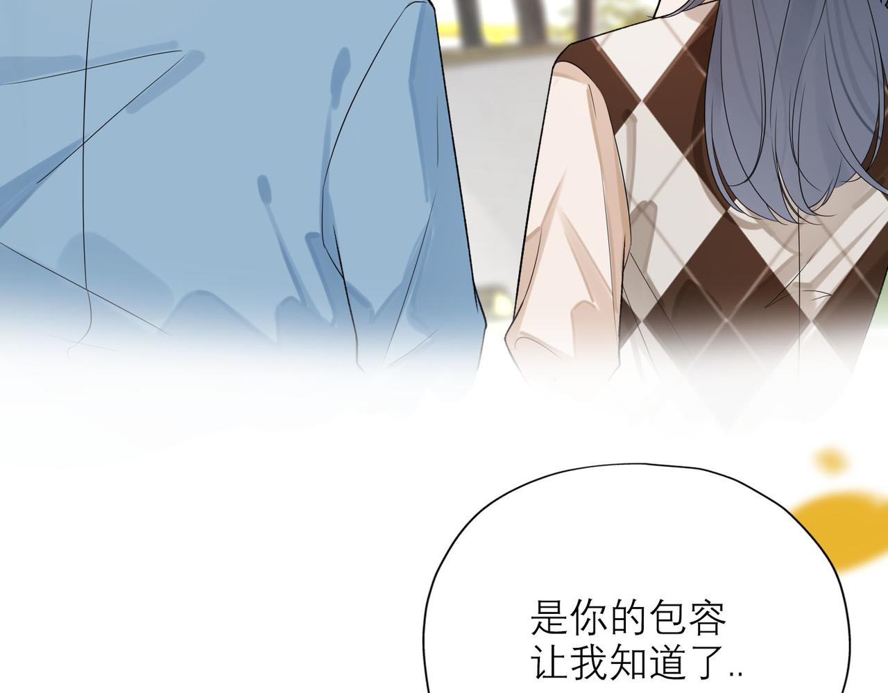 第78话 一别两宽115