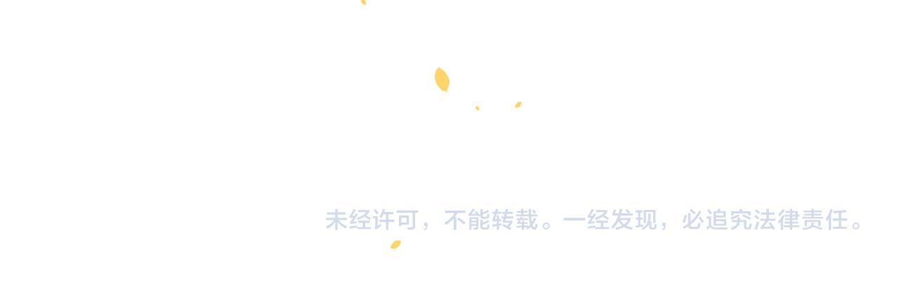 第78话 一别两宽130