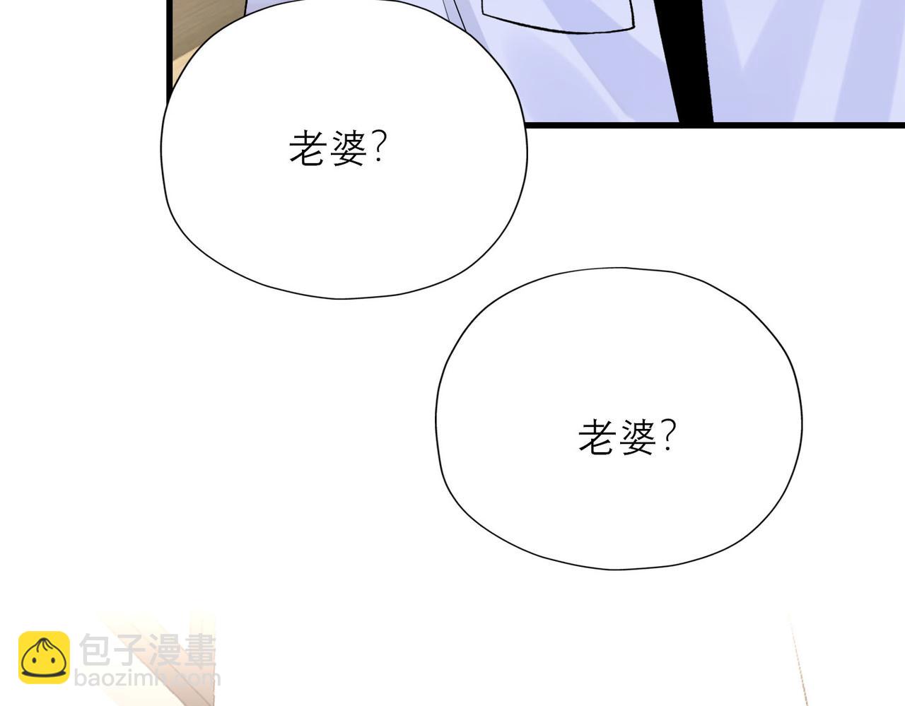 第78话 一别两宽69