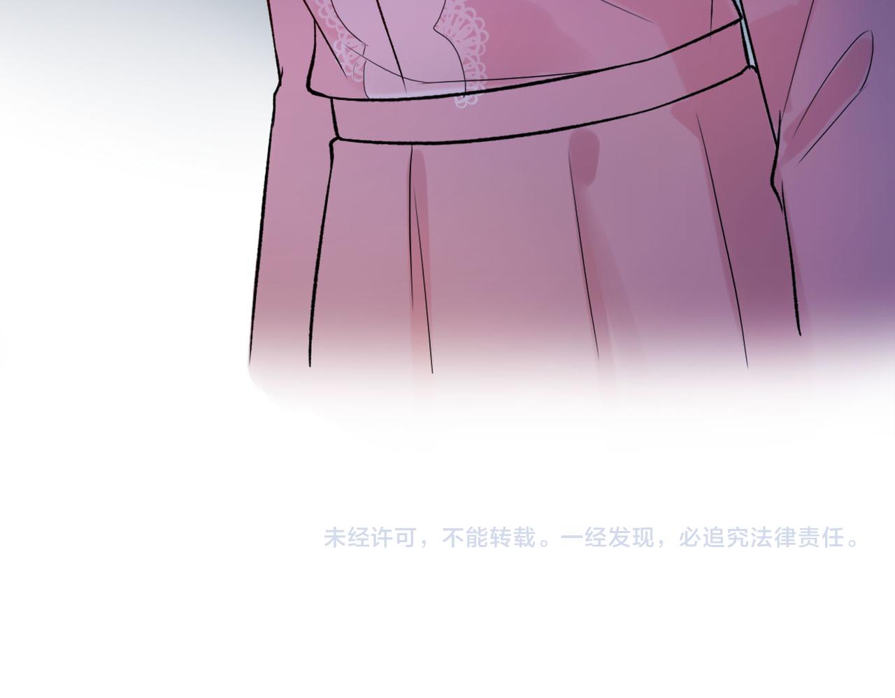 第80话 做不被定义的女孩139