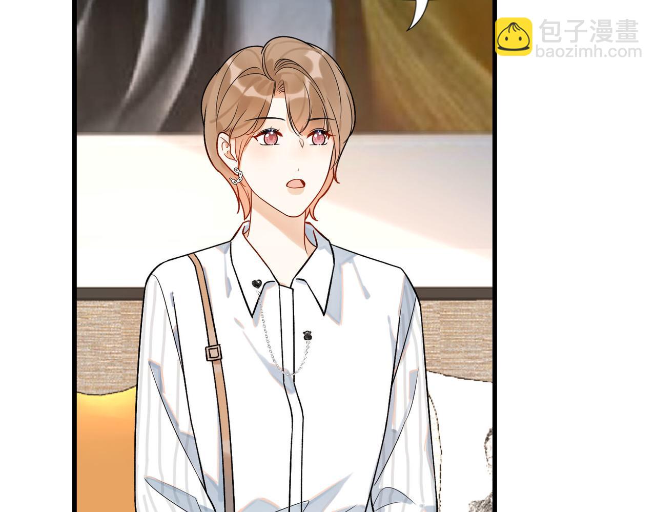 第80话 做不被定义的女孩33