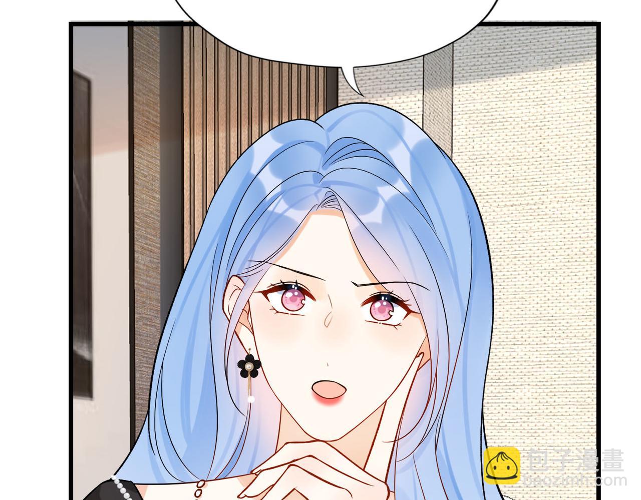 第80话 做不被定义的女孩48