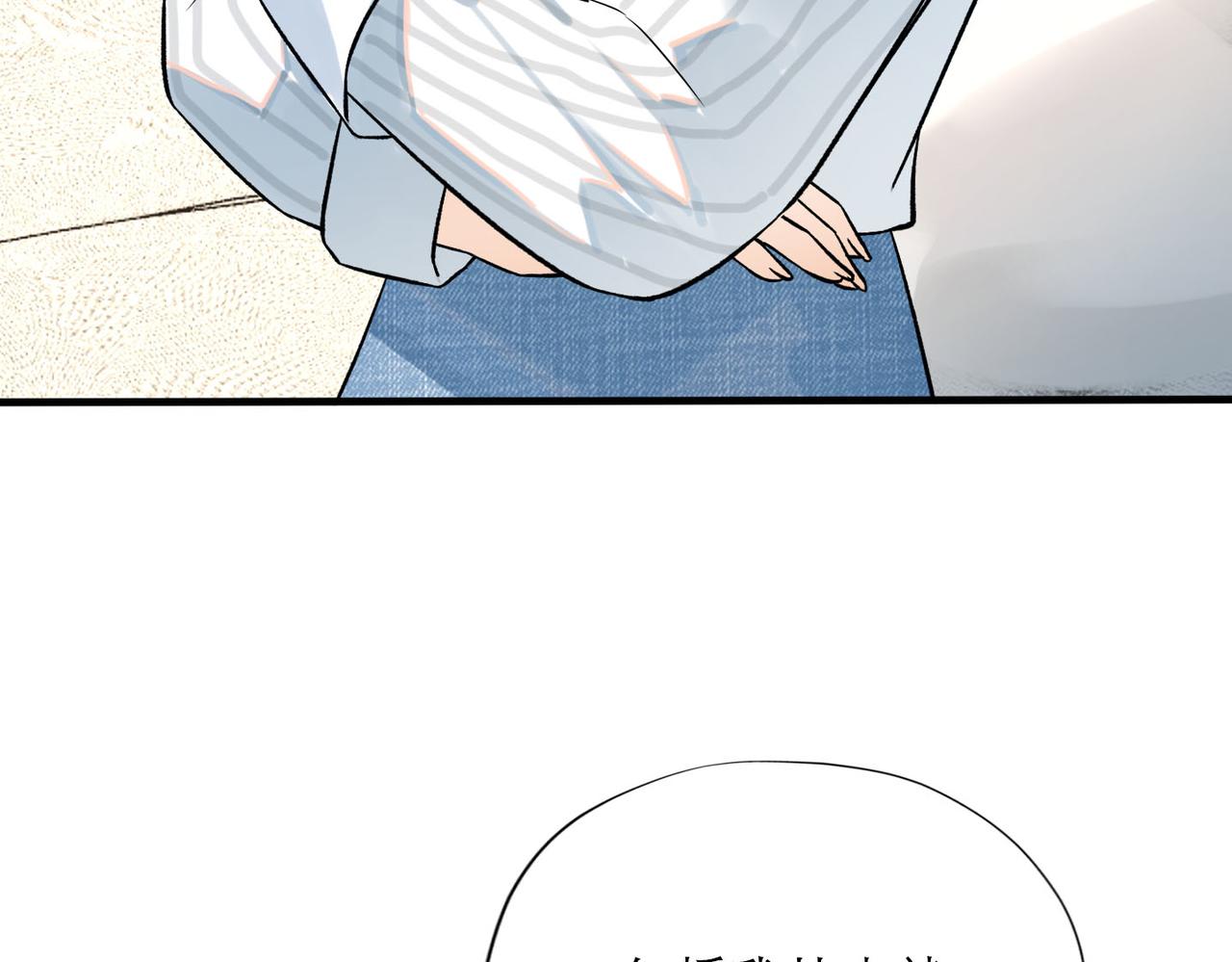 第80话 做不被定义的女孩56