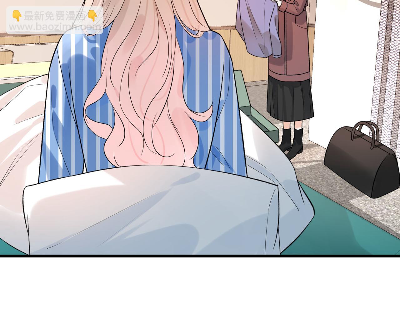 第80话 做不被定义的女孩6