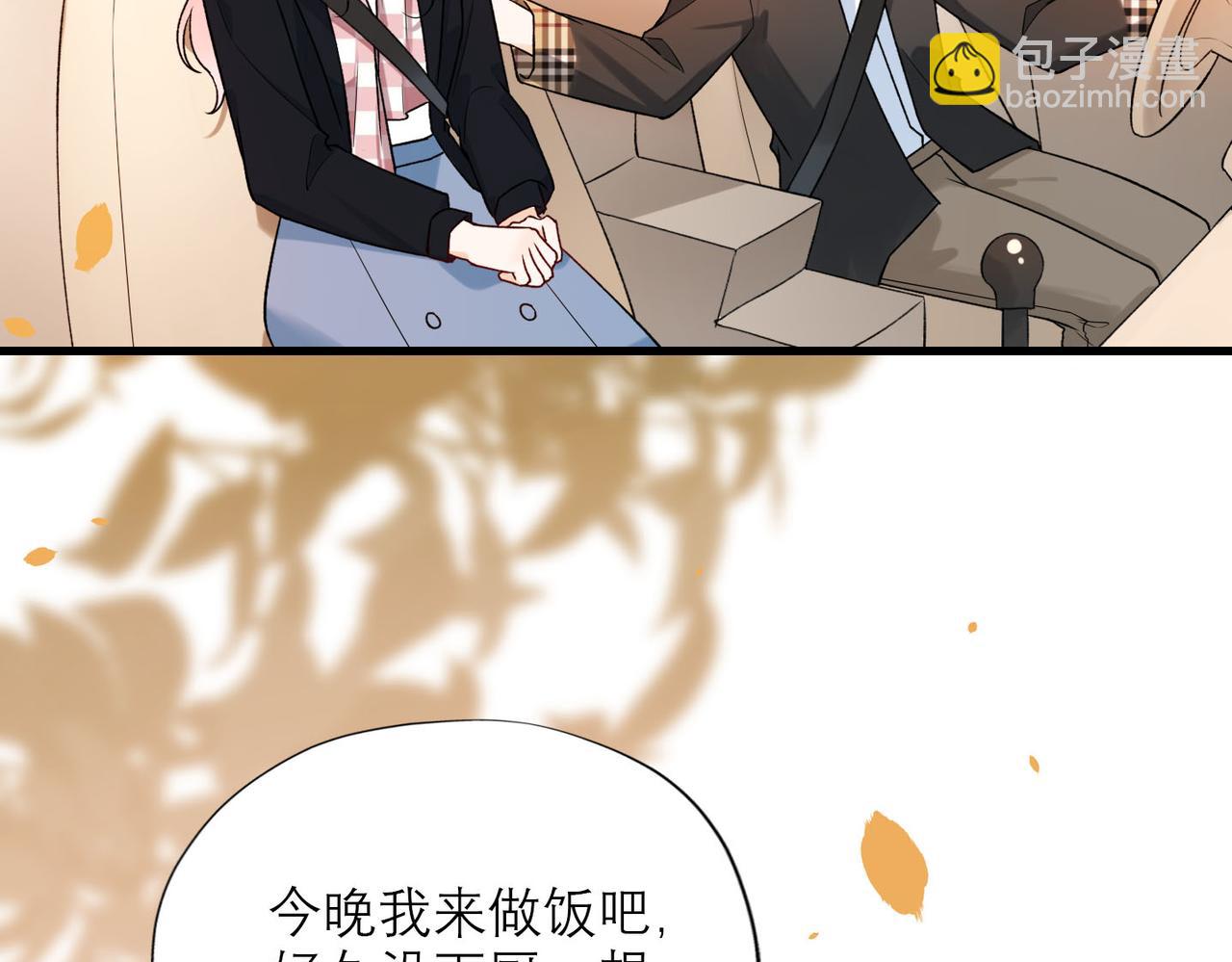 第80话 做不被定义的女孩90