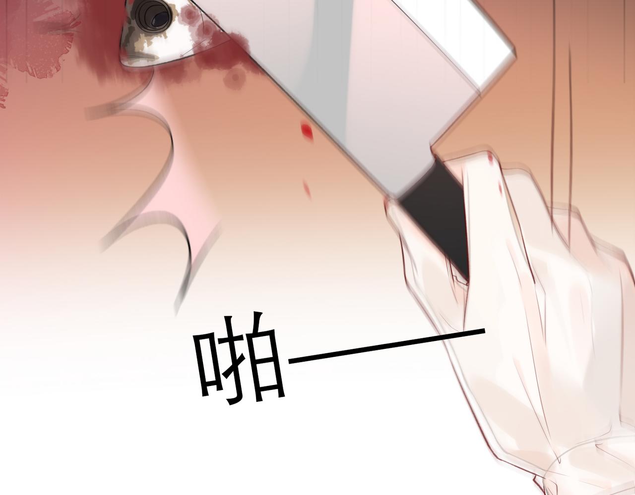 第81话 工作的新方向10