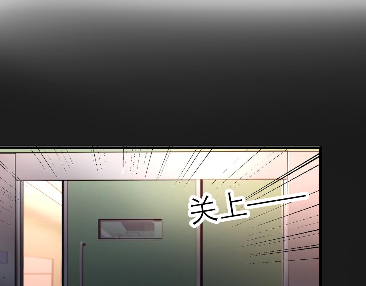 第81话 工作的新方向121