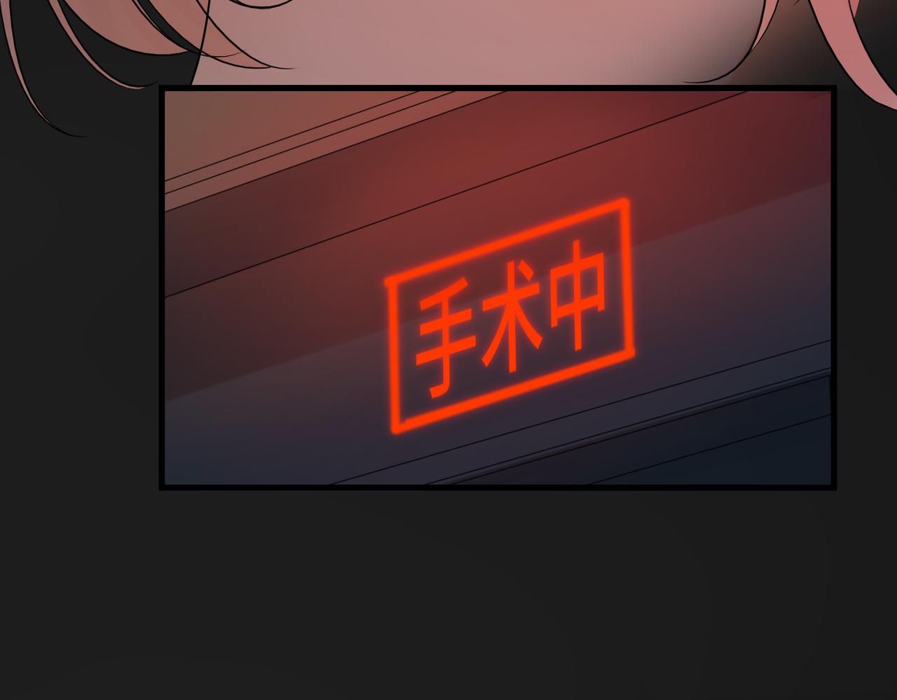 第81话 工作的新方向123