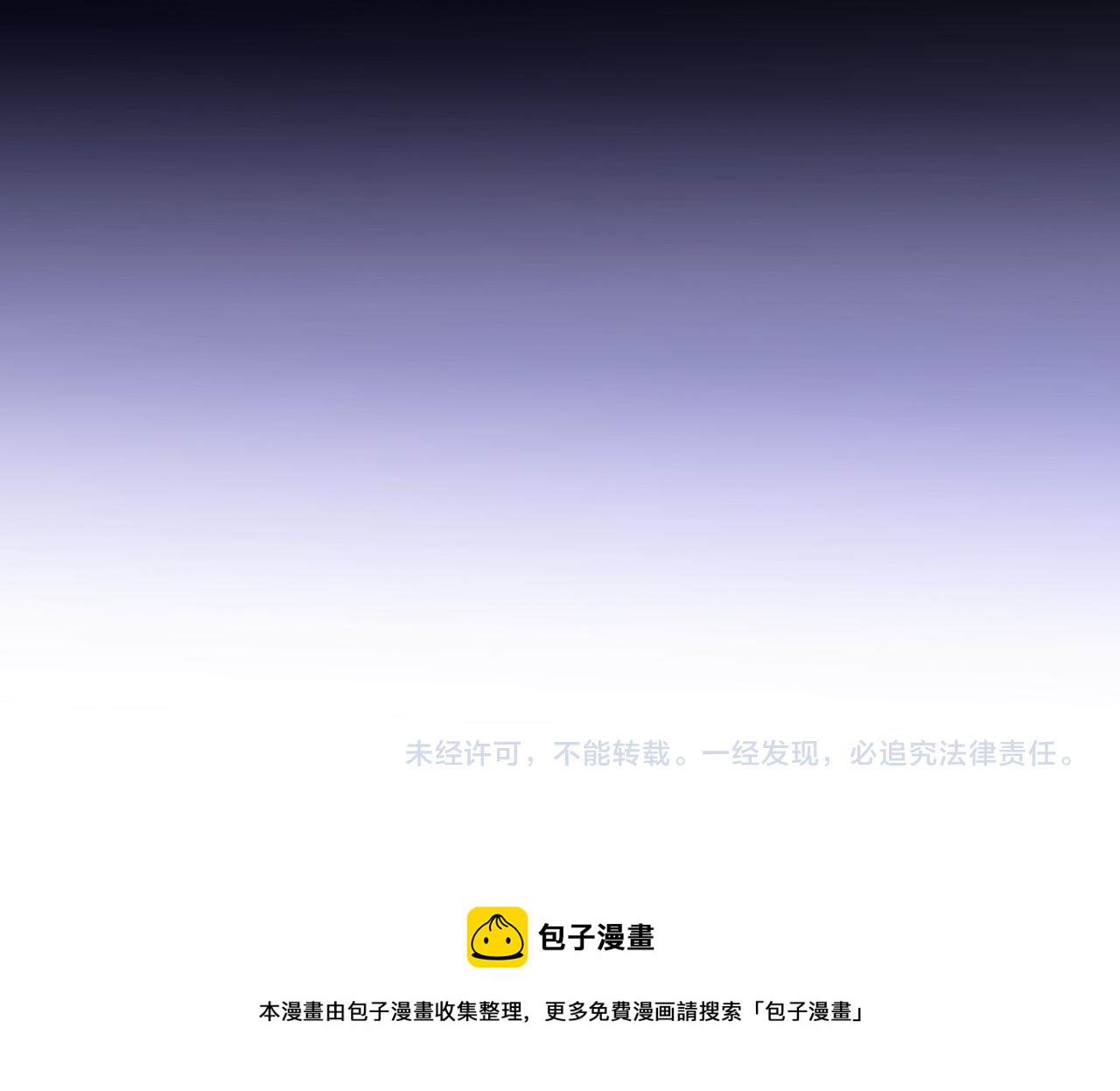 第81话 工作的新方向127