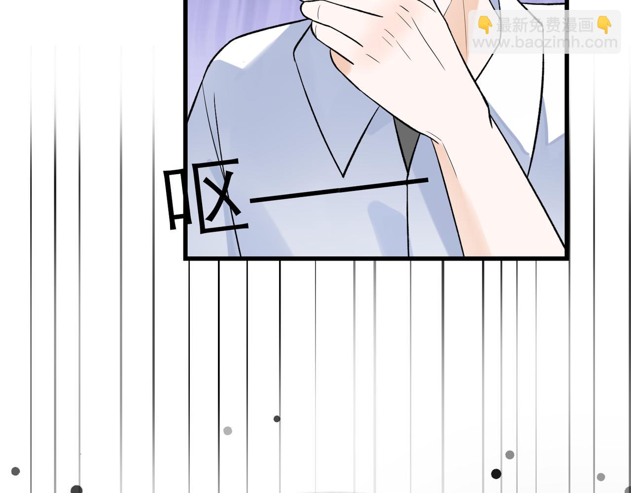 第81话 工作的新方向30