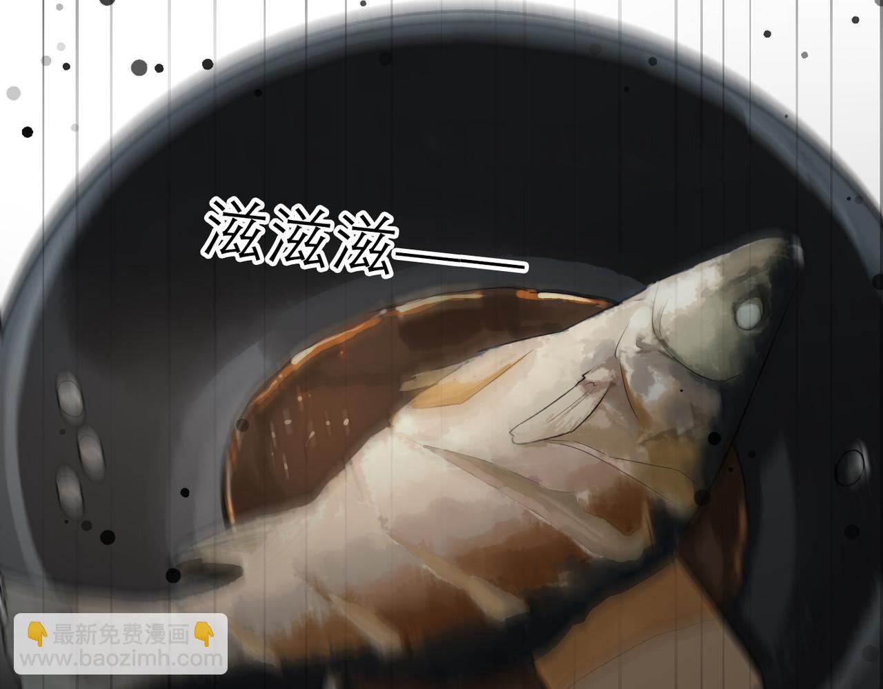 第81话 工作的新方向31
