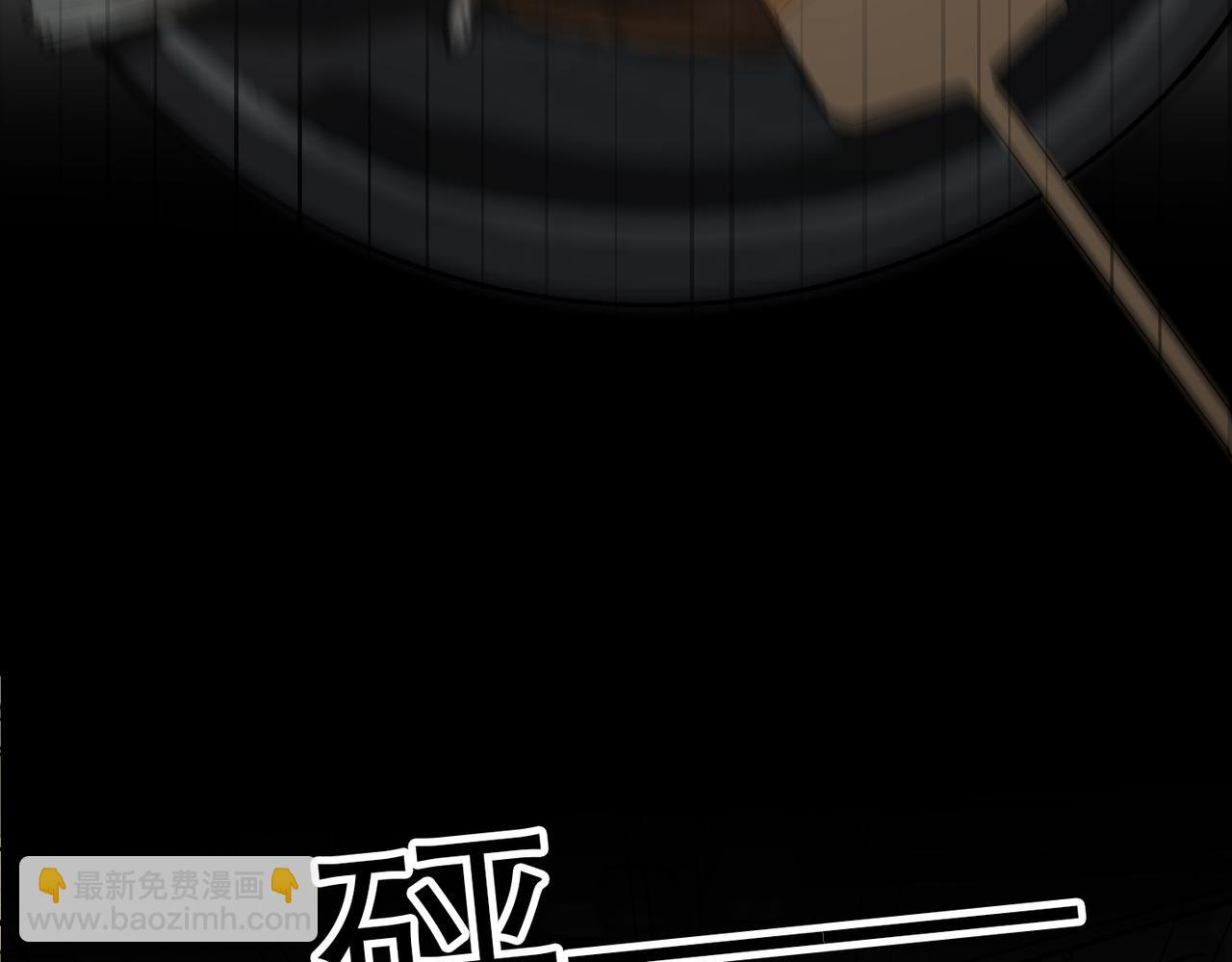第81话 工作的新方向32