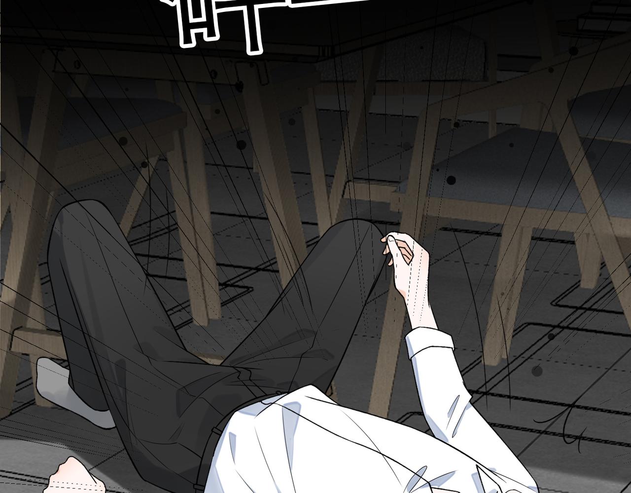 第81话 工作的新方向33
