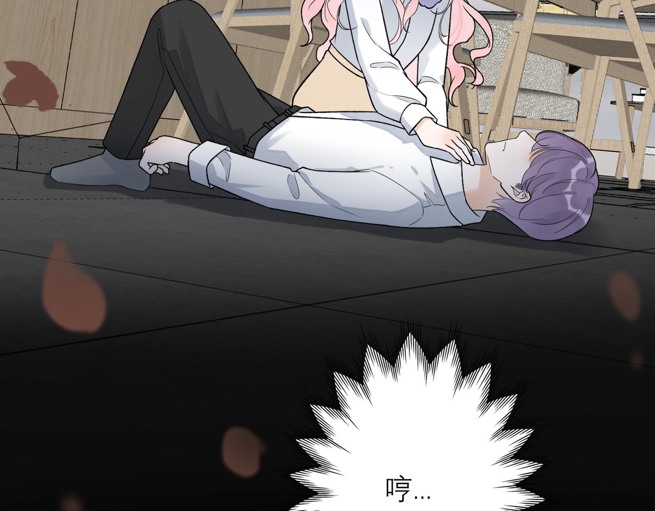 第81话 工作的新方向36