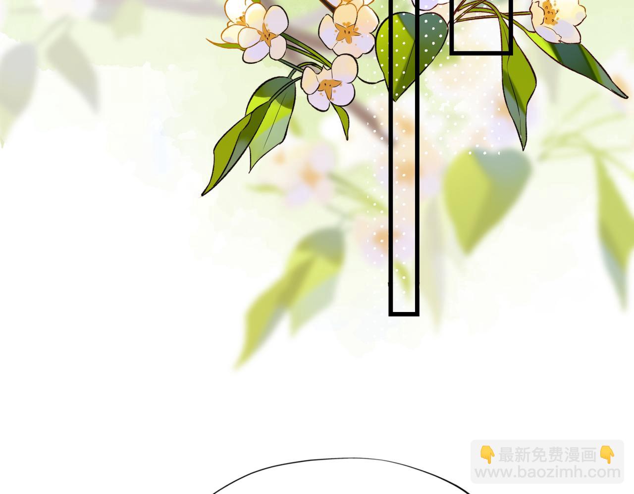 第81话 工作的新方向41