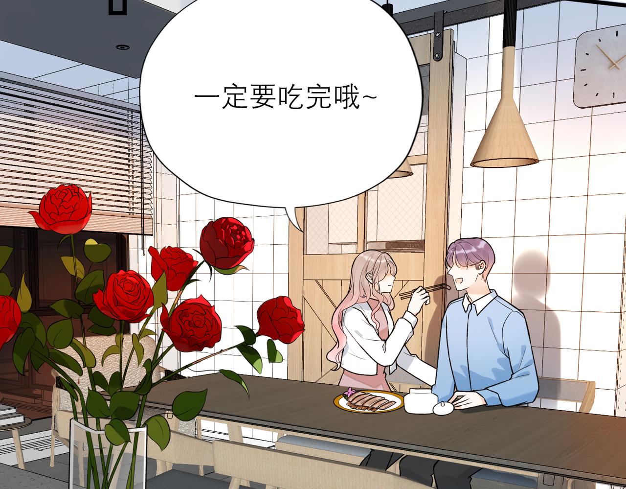 第81话 工作的新方向5