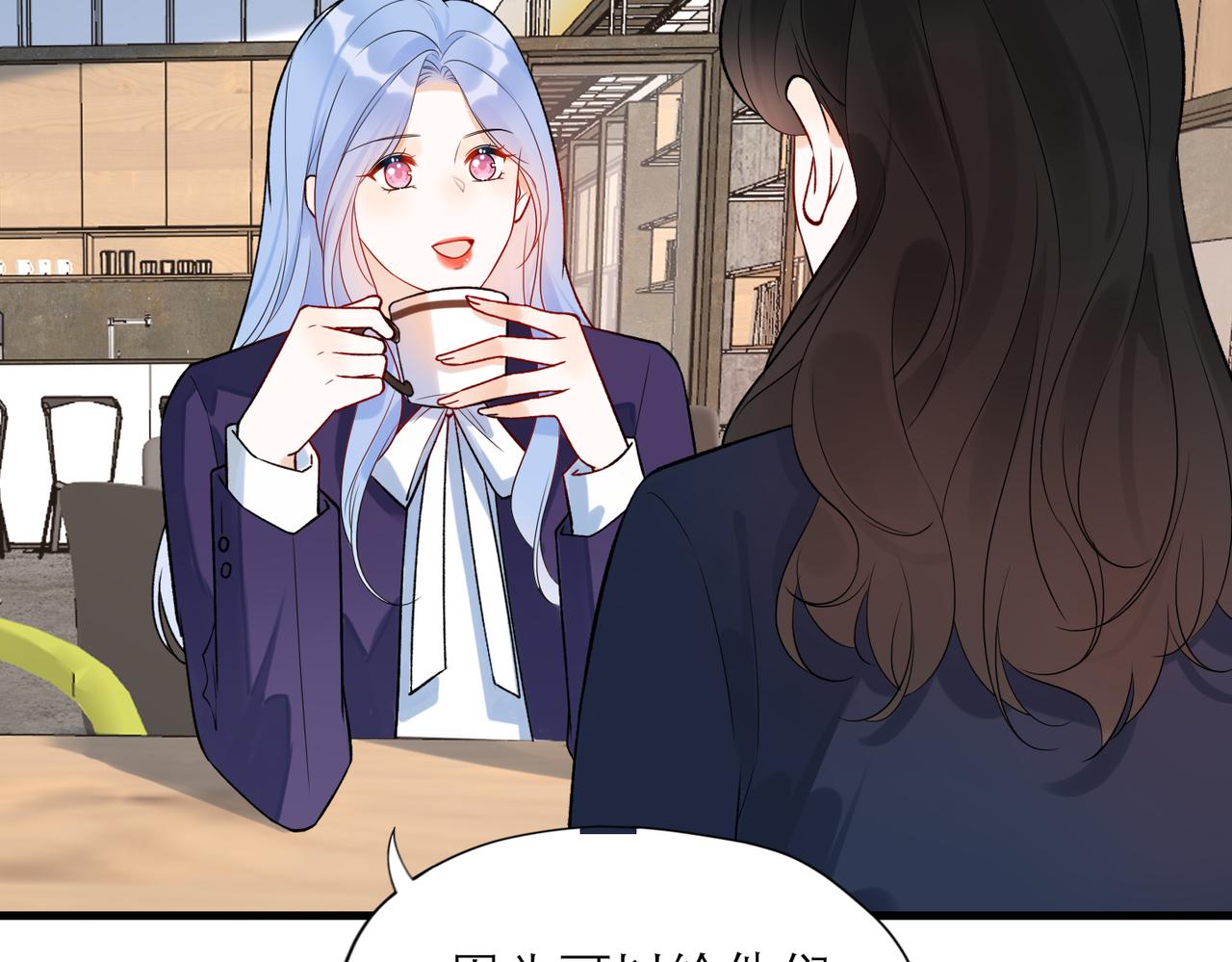 第81话 工作的新方向63