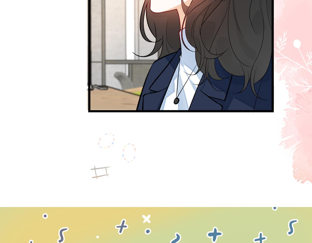 第81话 工作的新方向77