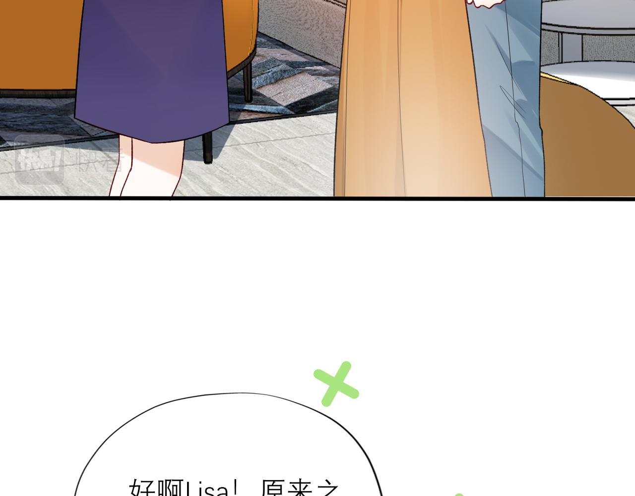 第81话 工作的新方向82
